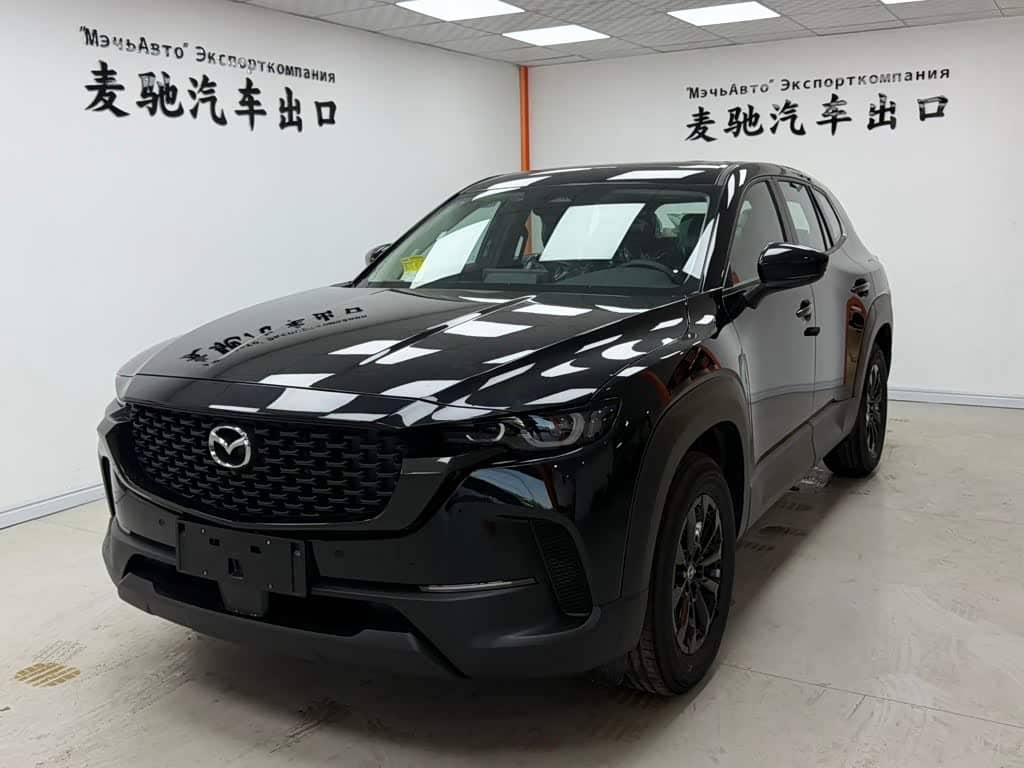 Mazda CX-50 Xingye