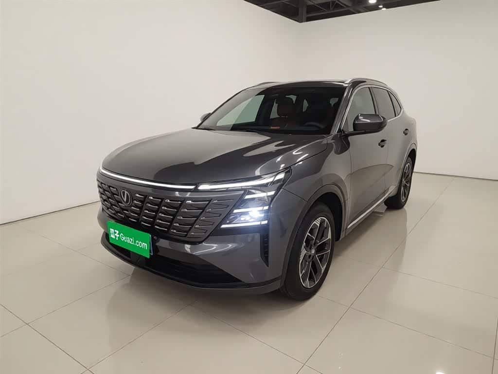 Changan CS75 PLUS