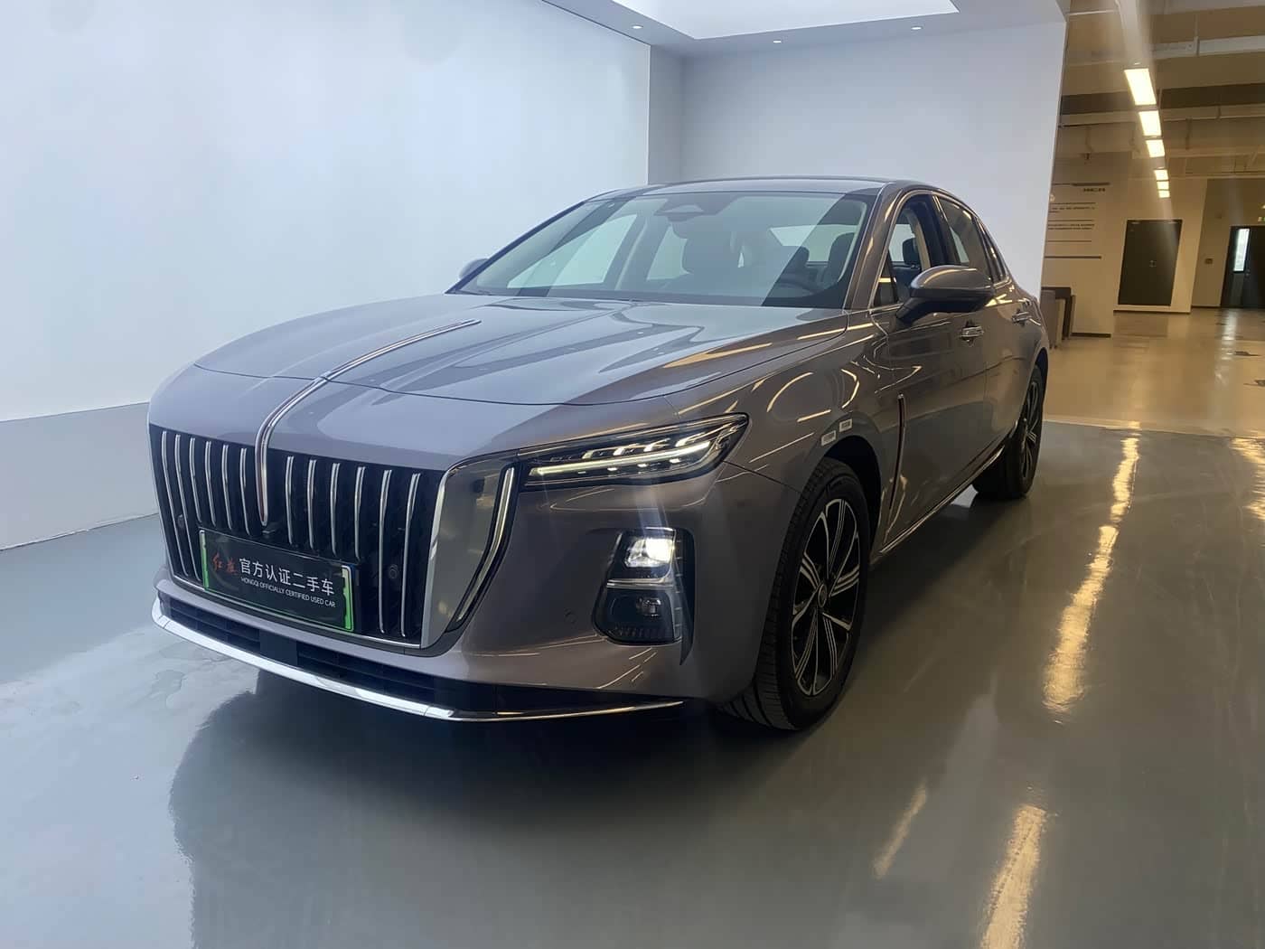 Hongqi H5 PHEV