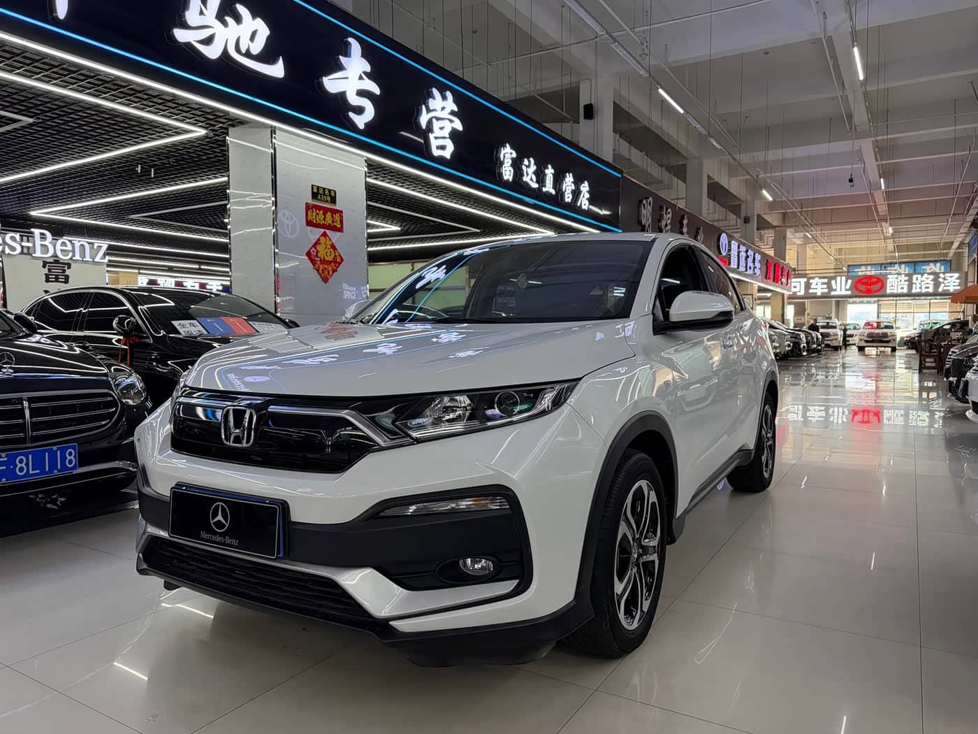 Honda XR-V