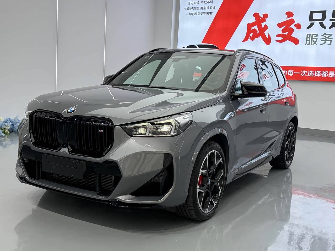 BMW X1 M35Li