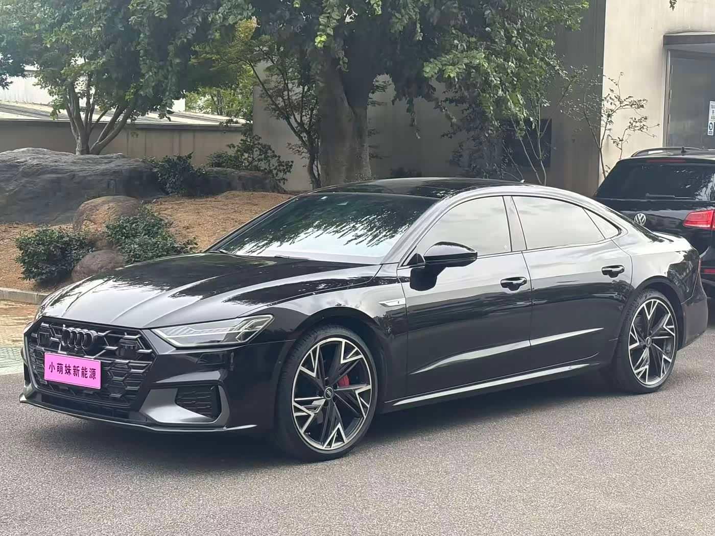 Audi A7L