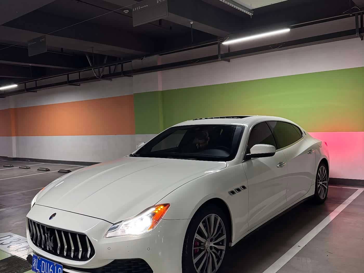 Maserati Quattroporte
