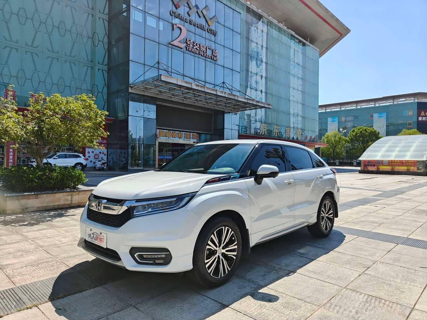 Honda Avancier