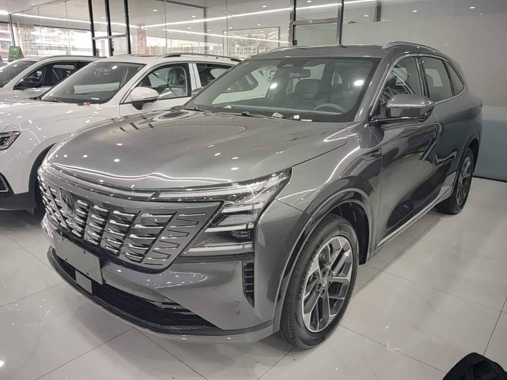 Changan CS75 PLUS