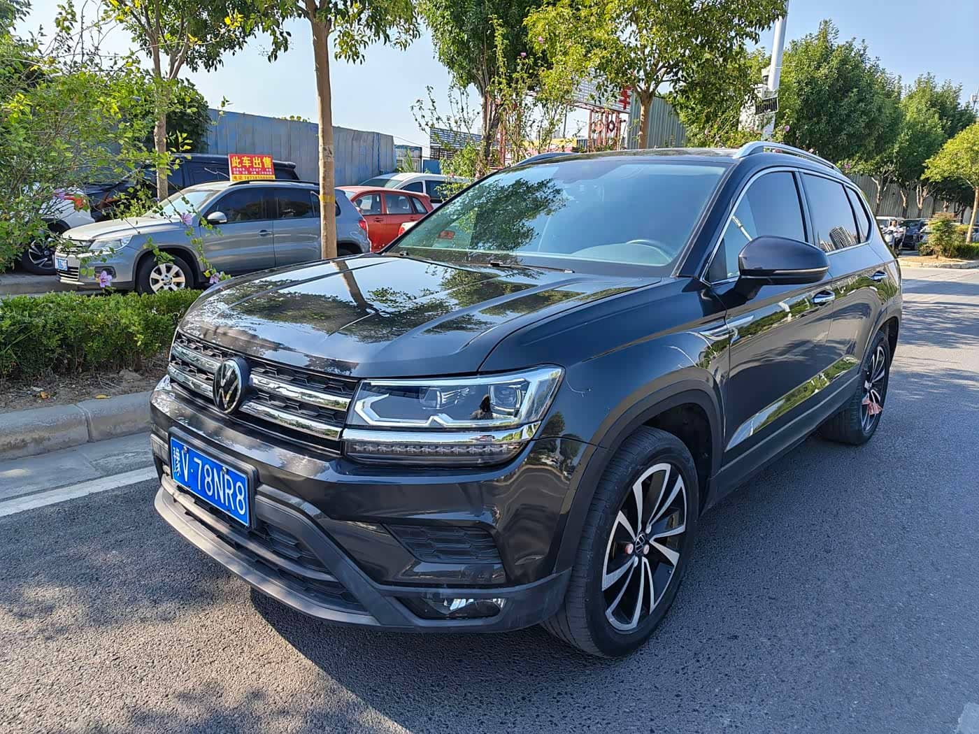 Volkswagen Tharu