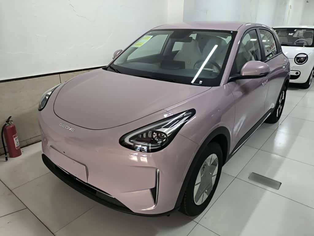 Geely Galaxy Starry Wish