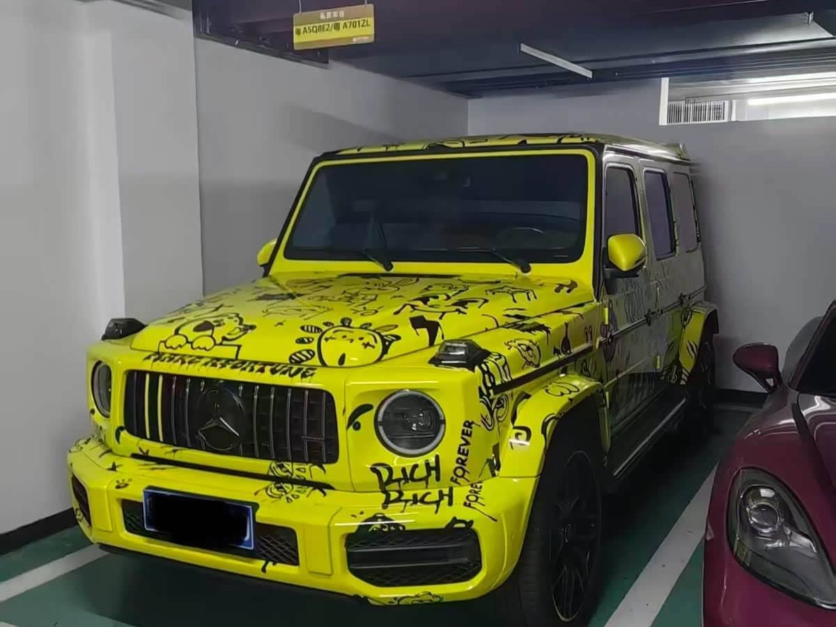 Mercedes-Benz G-Class AMG