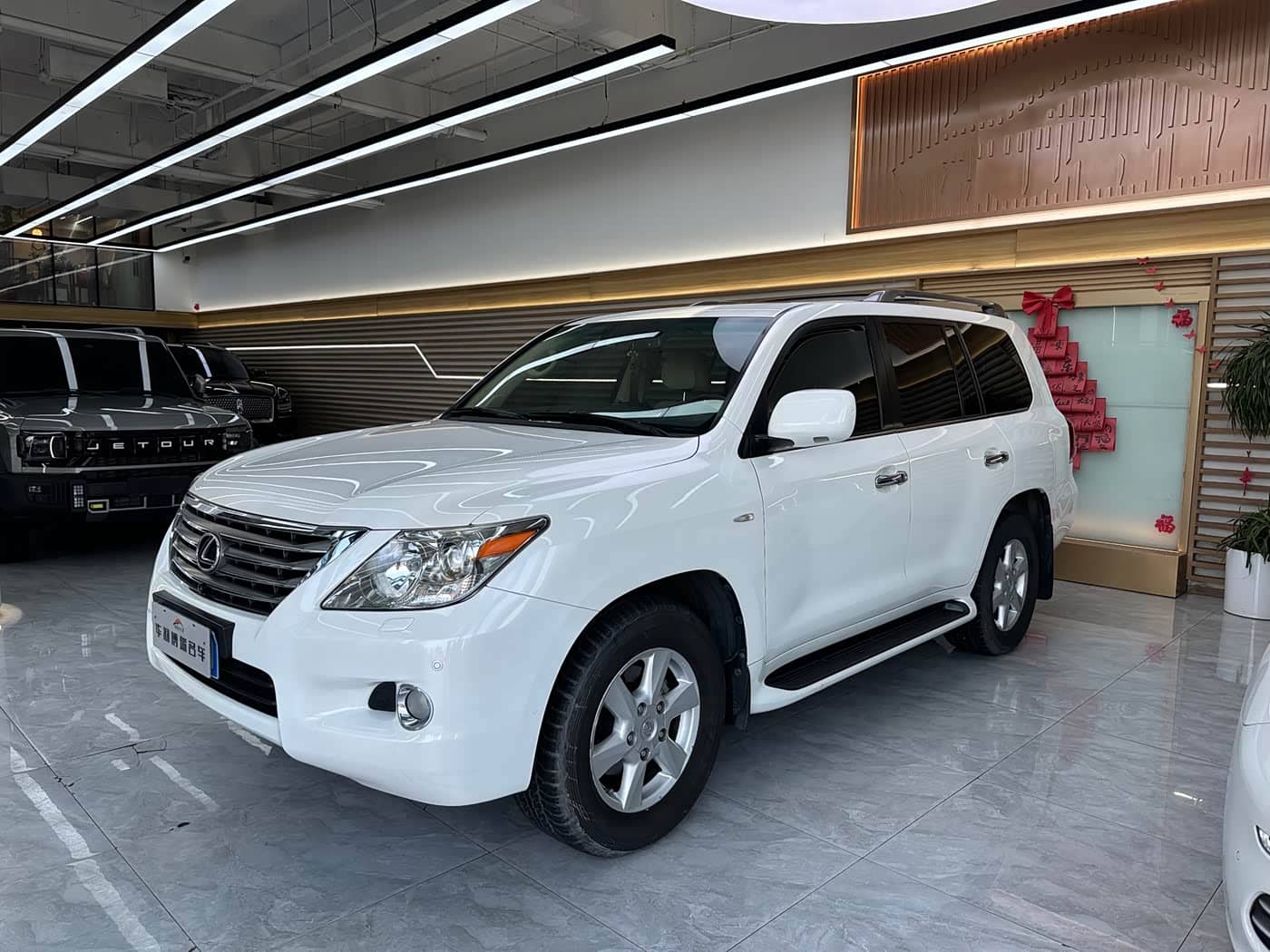 Lexus LX