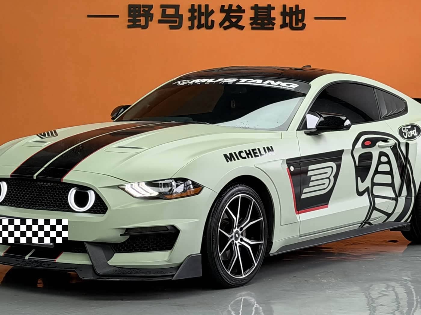 Ford Mustang