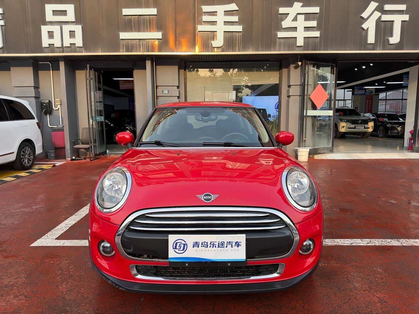 MINI MINI