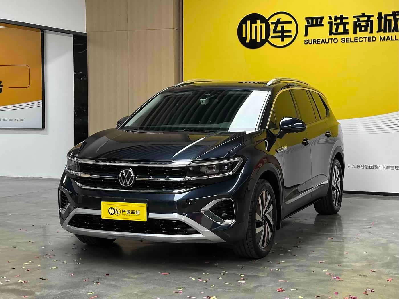 Volkswagen Talagon