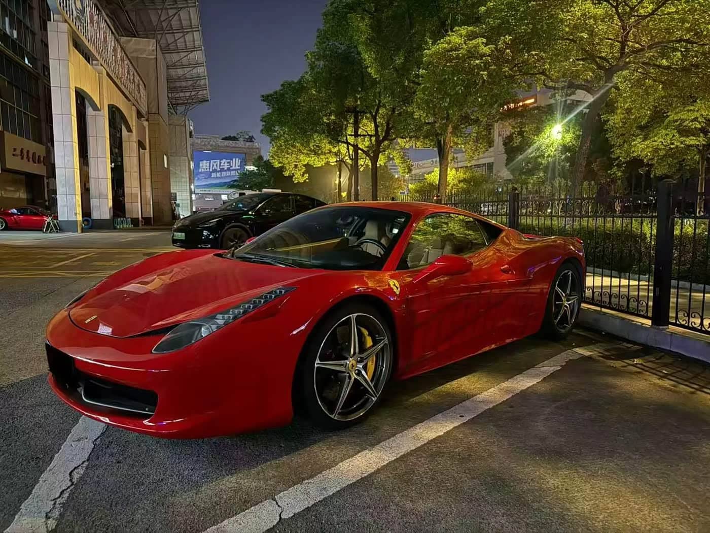 Ferrari 458