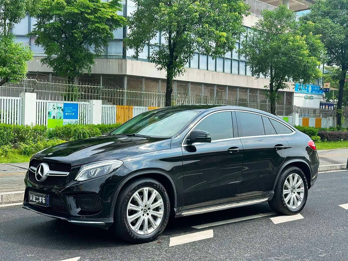 Mercedes-Benz GLE Coupe