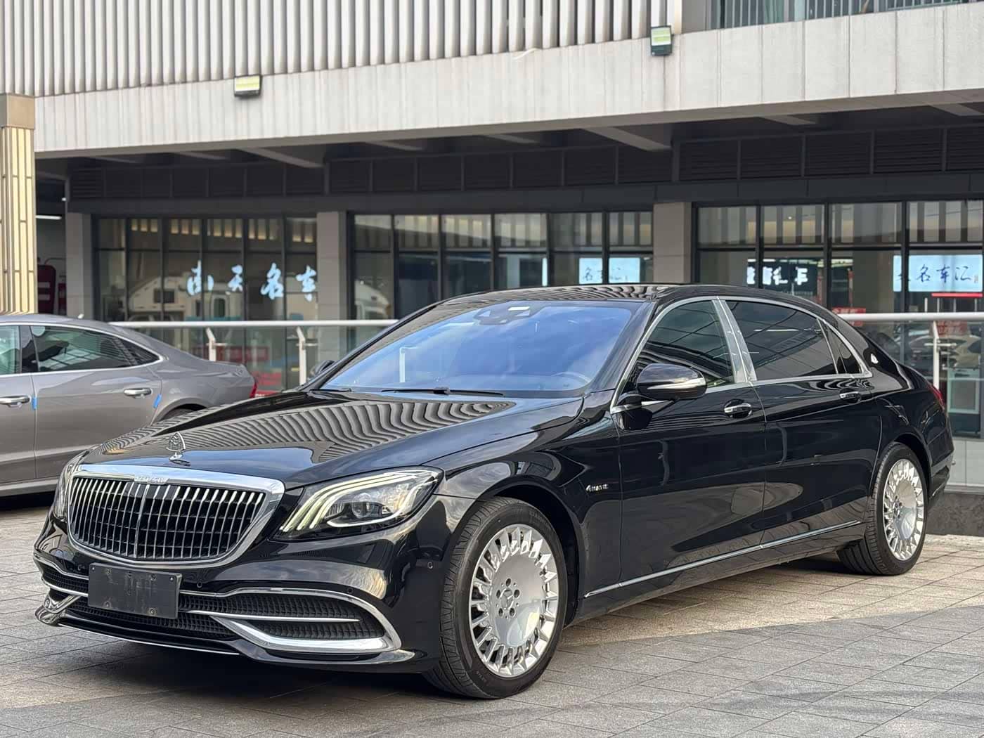 Mercedes-Benz Maybach S-Class