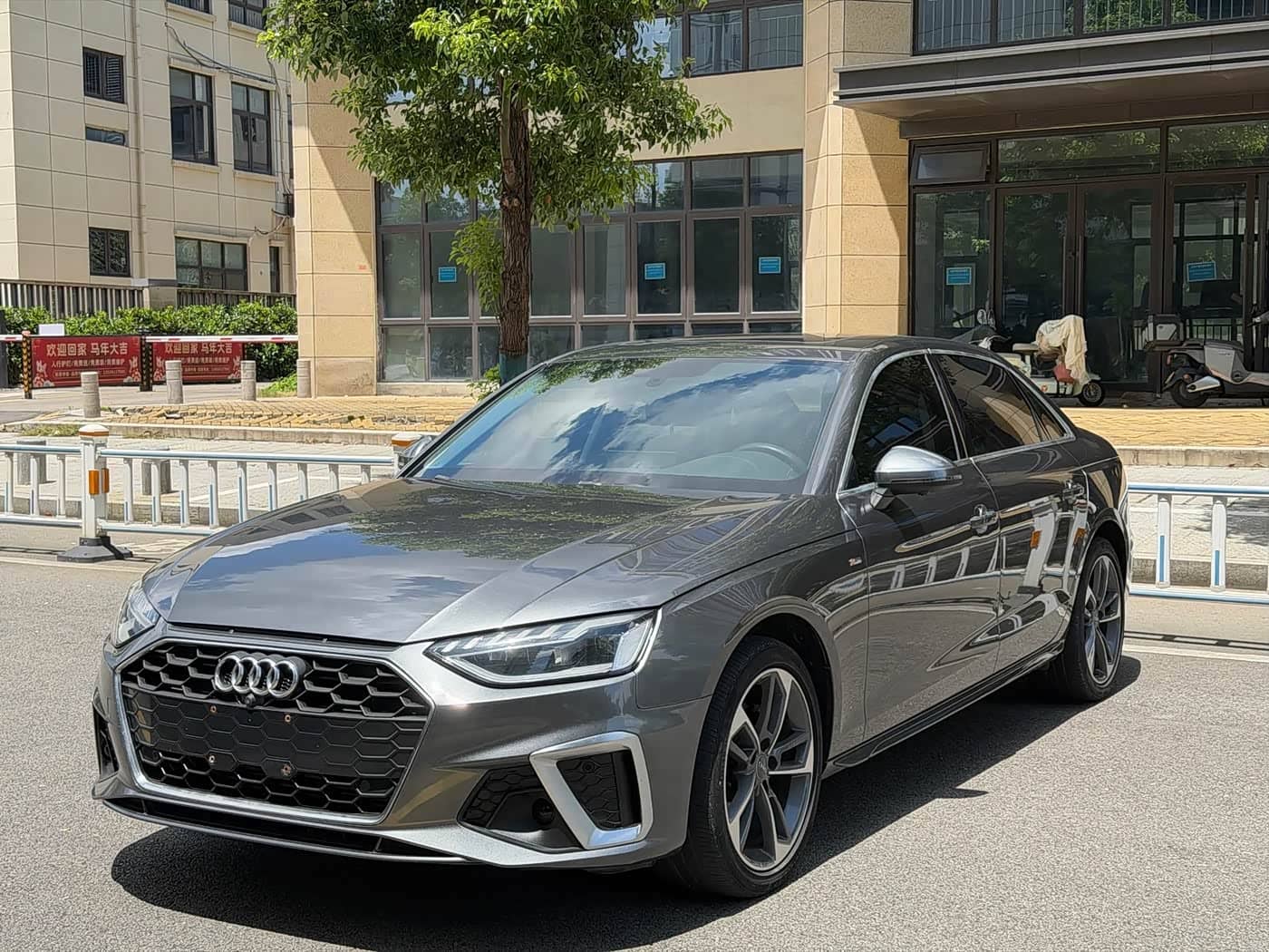 Audi A4L