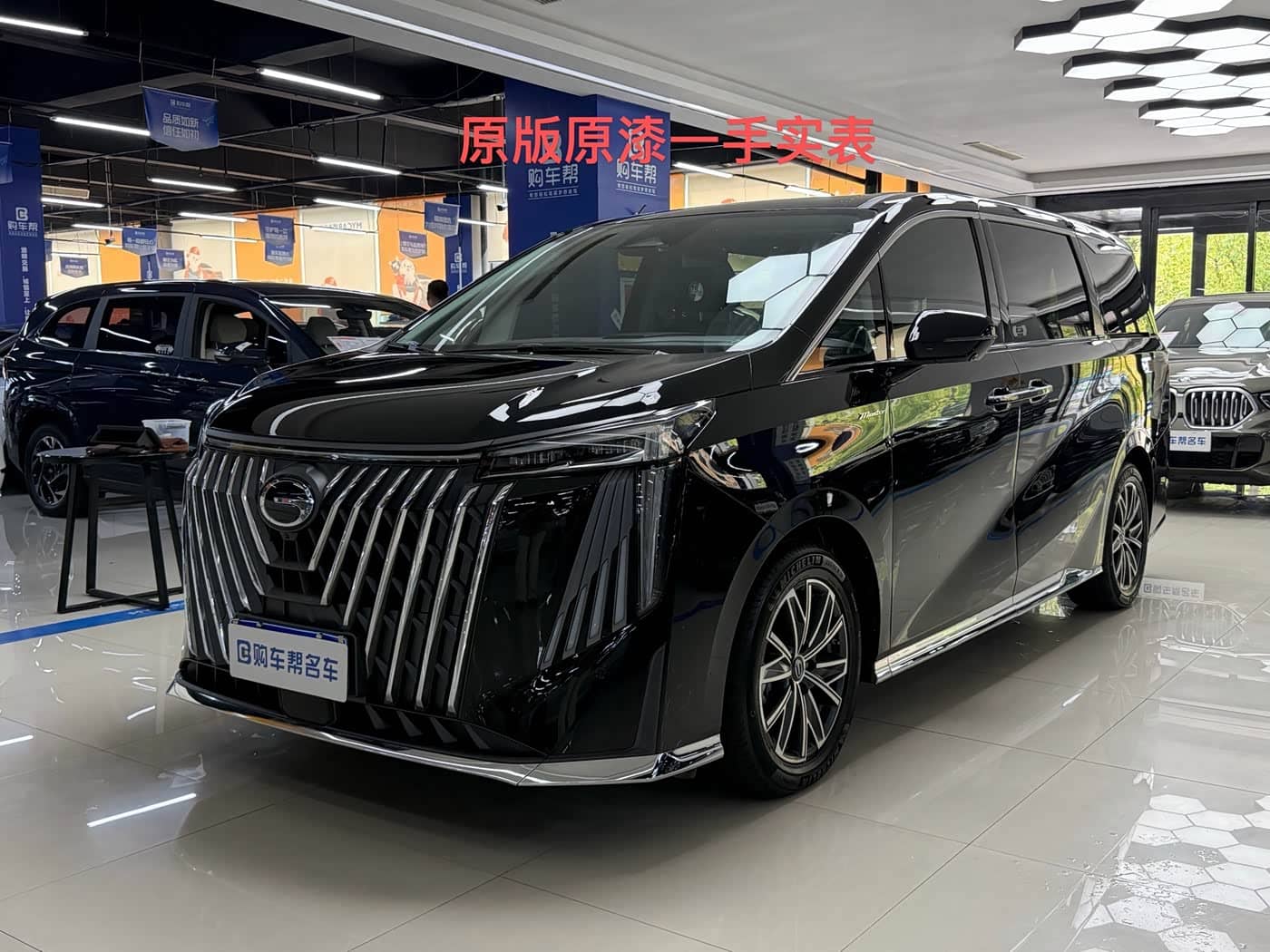 GAC Trumpchi Trumpchi M8