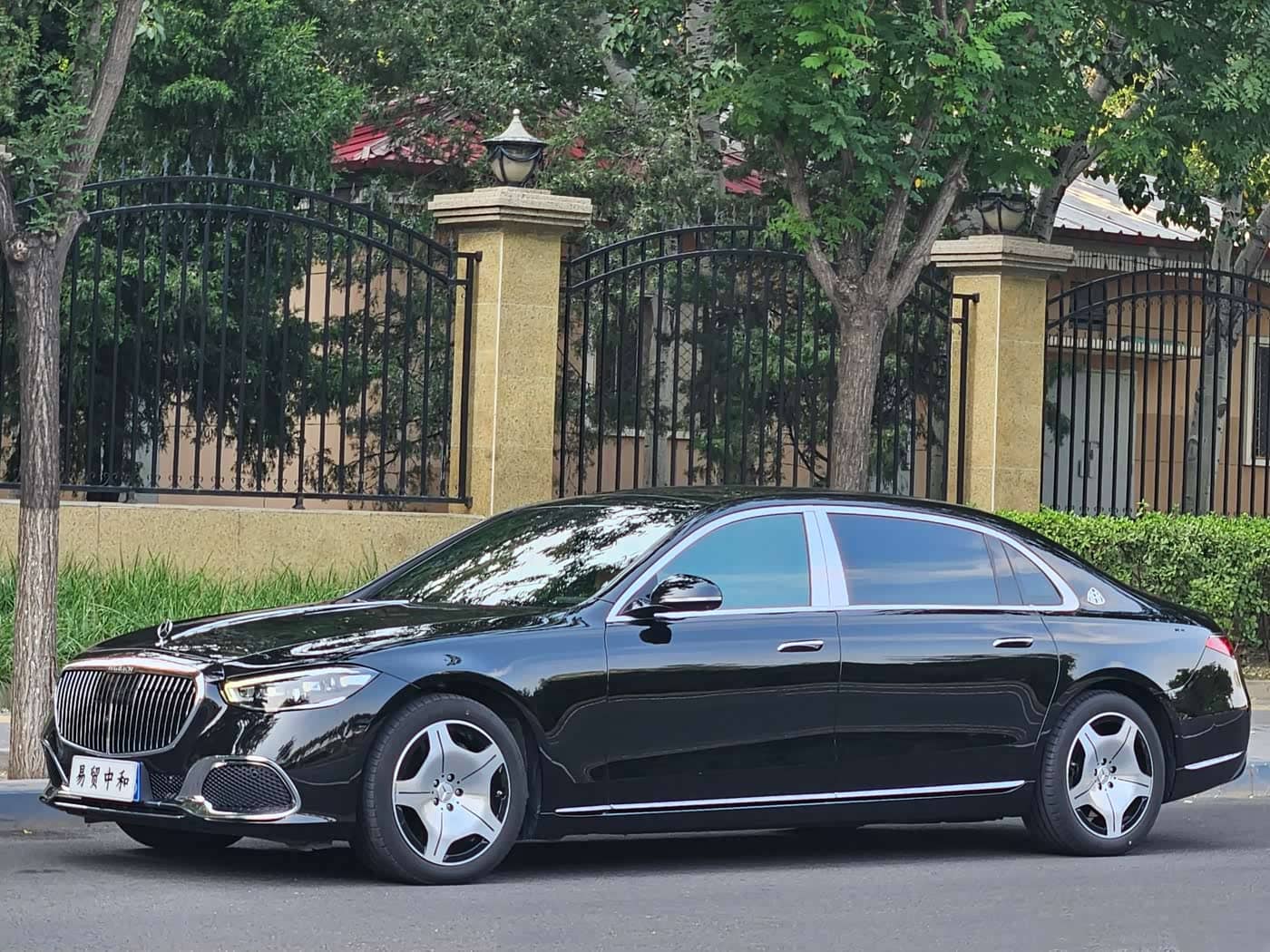 Mercedes-Benz Maybach S-Class