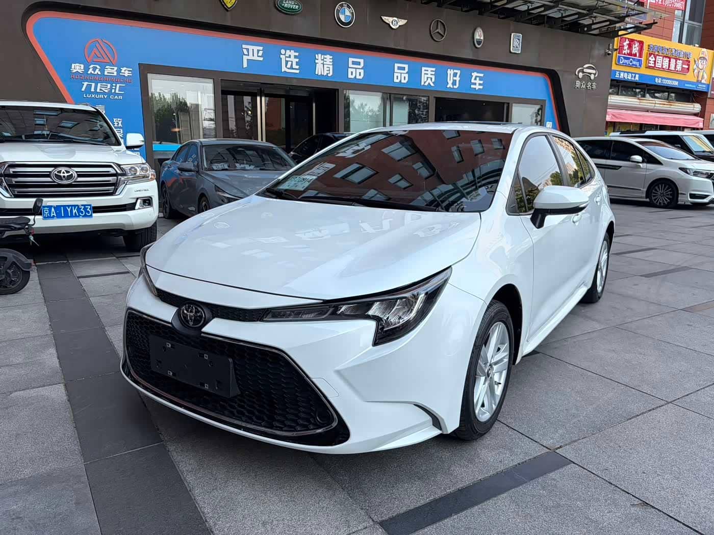 Toyota Levin