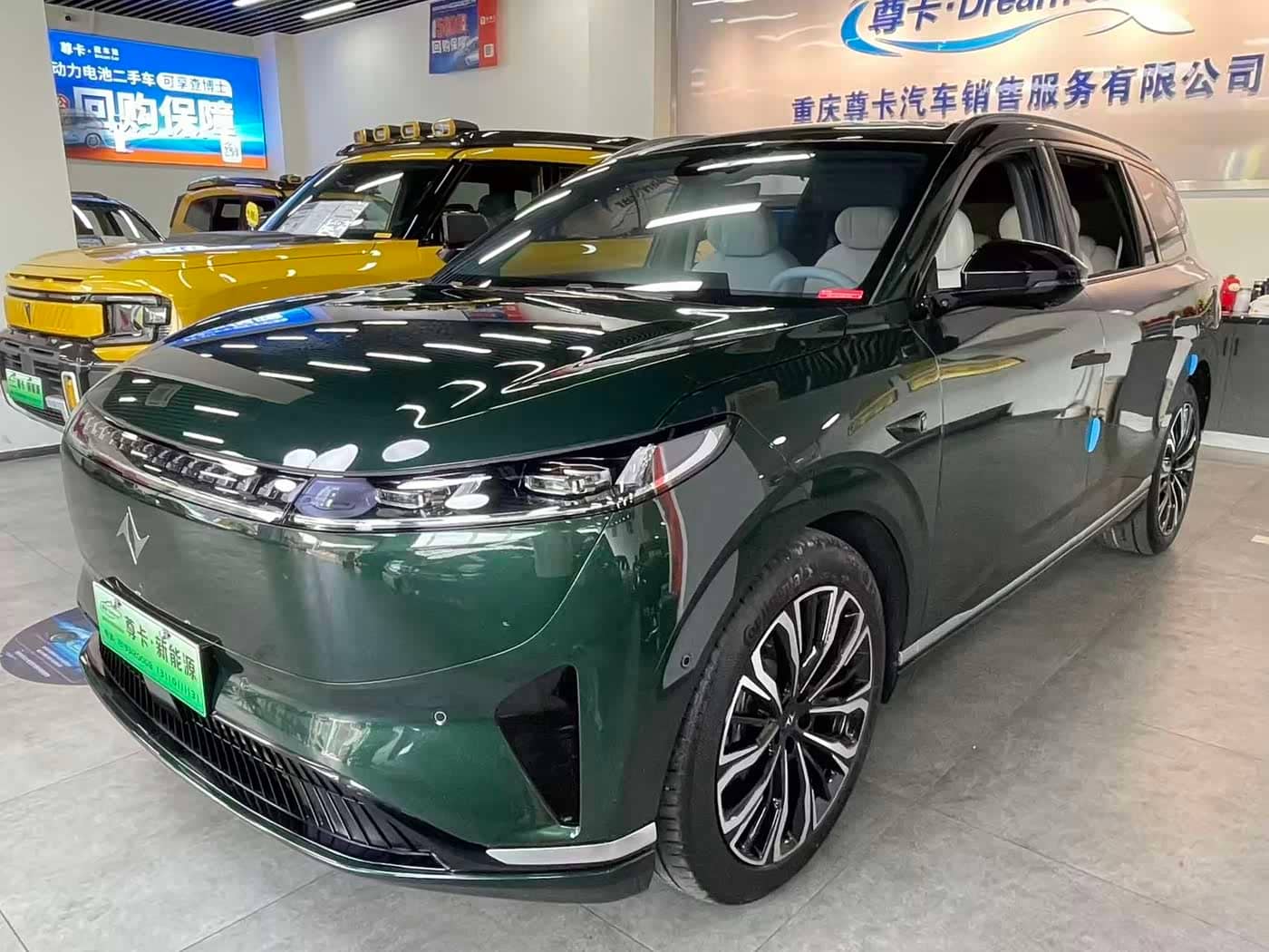 Dongfeng Yipai eπ008