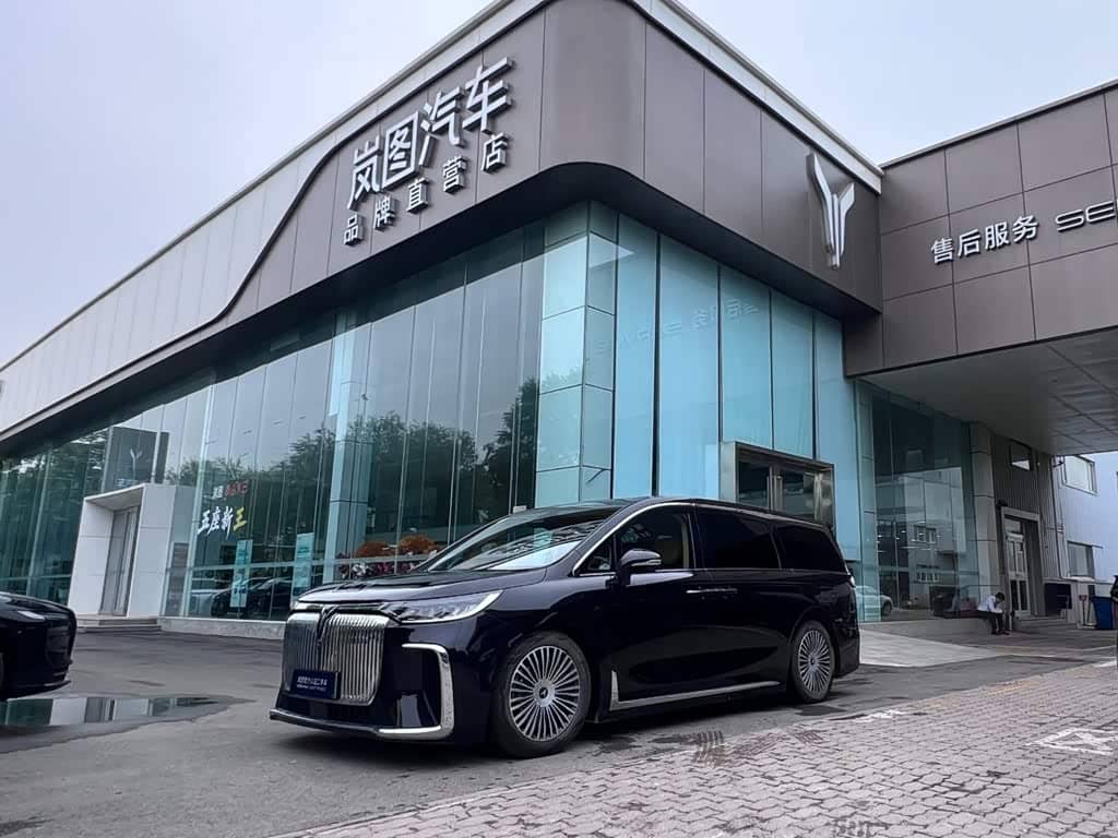 Voyah Auto Voyah Dreamer