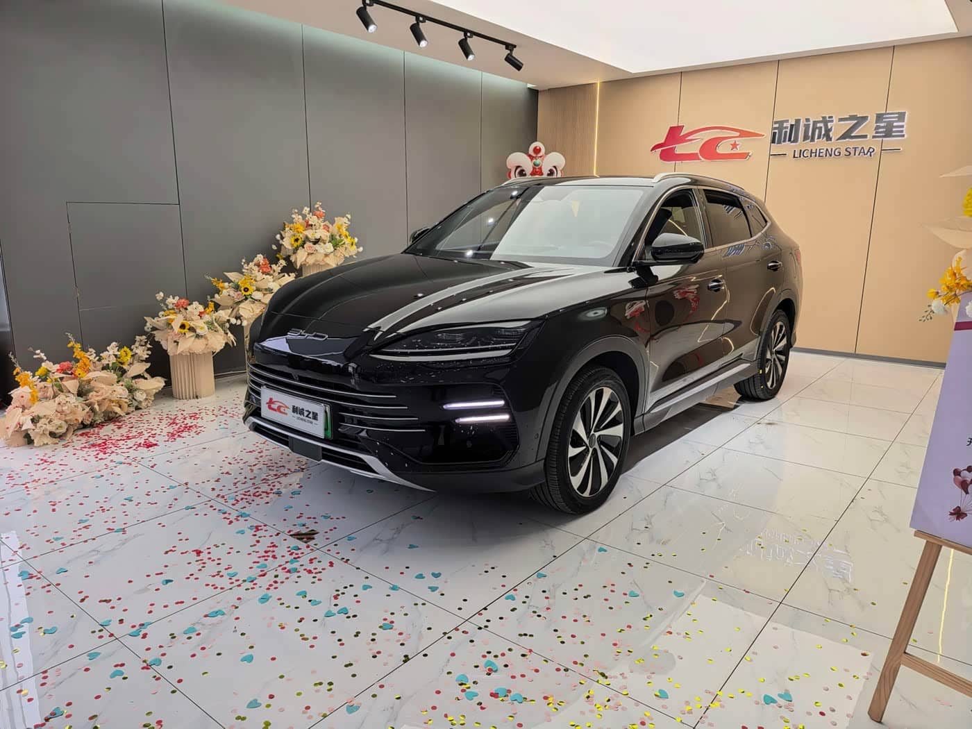 BYD Song PLUS PHEV