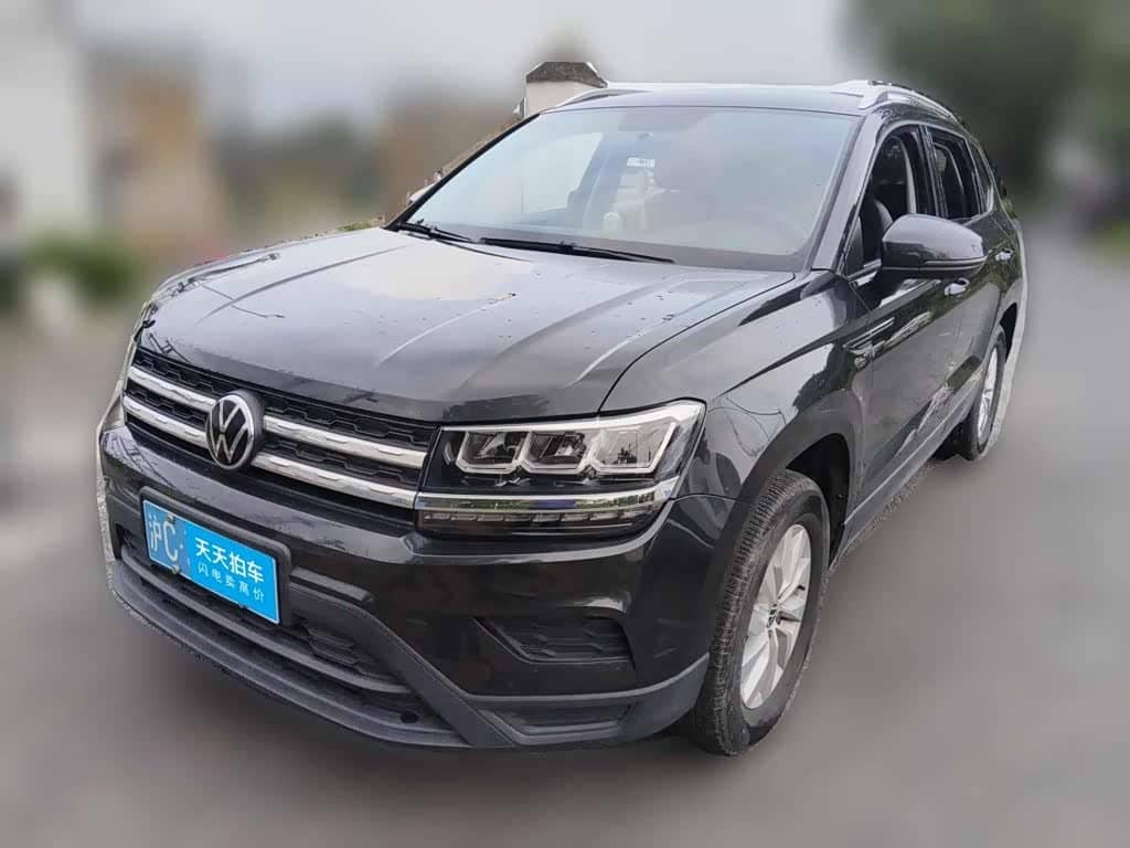 Volkswagen Tharu