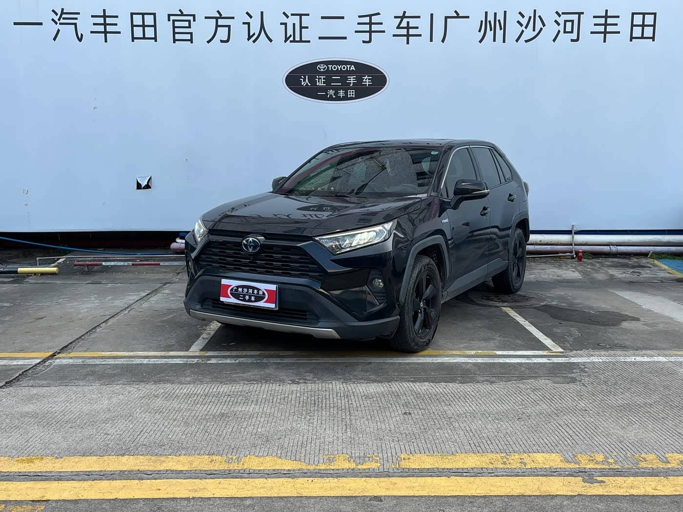 Toyota RAV4 Rongfang