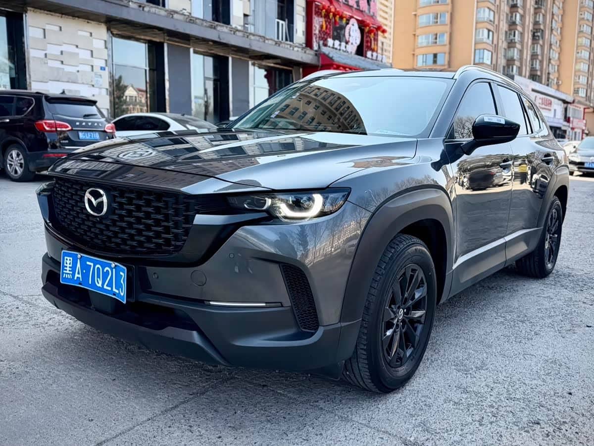 Mazda CX-50 Xingye