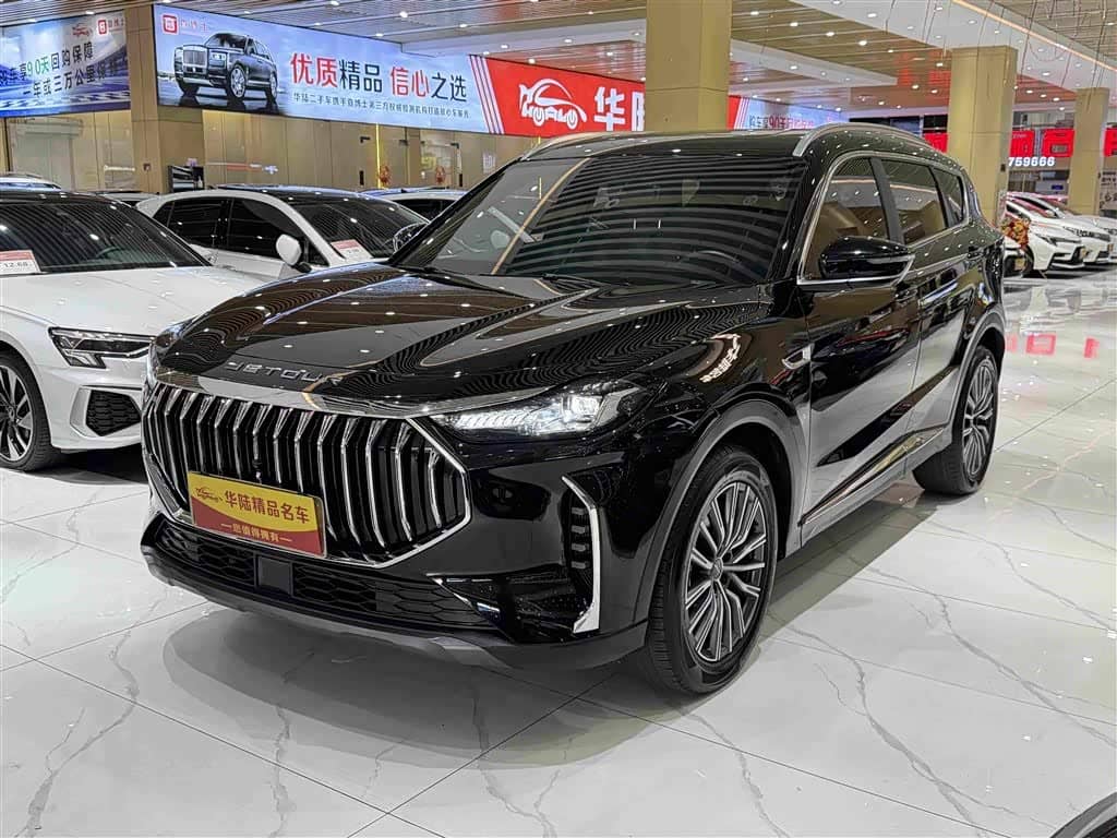 Jetour X70 PLUS
