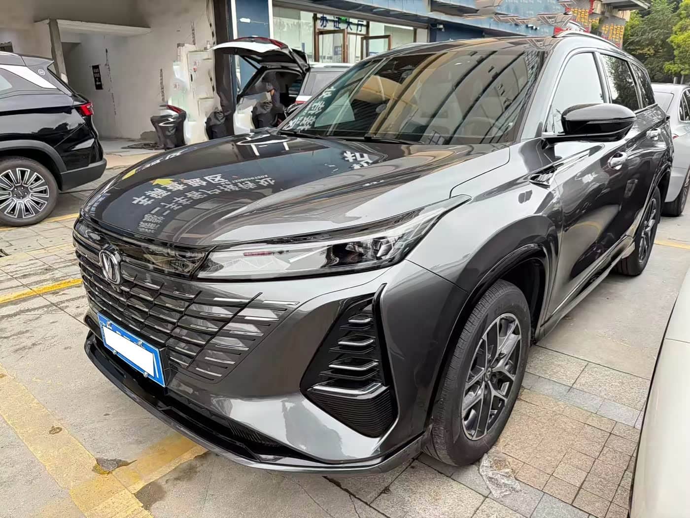 Changan CS75 PLUS