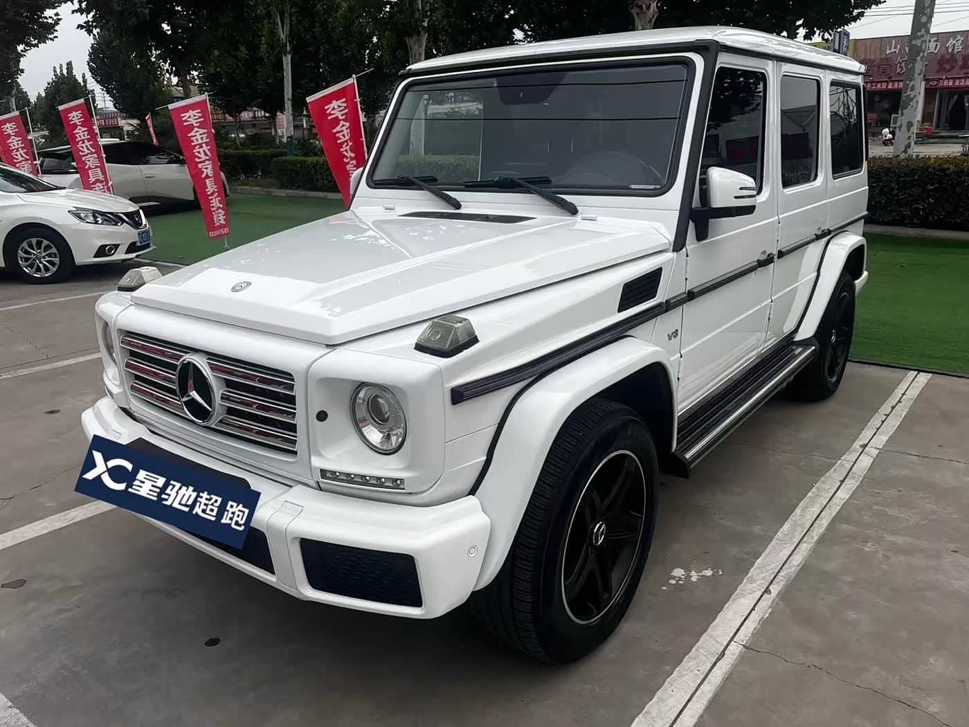 Mercedes-Benz G-Class