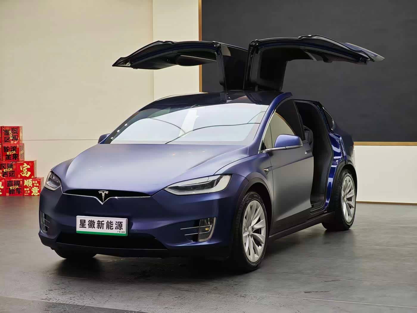 Tesla Model X