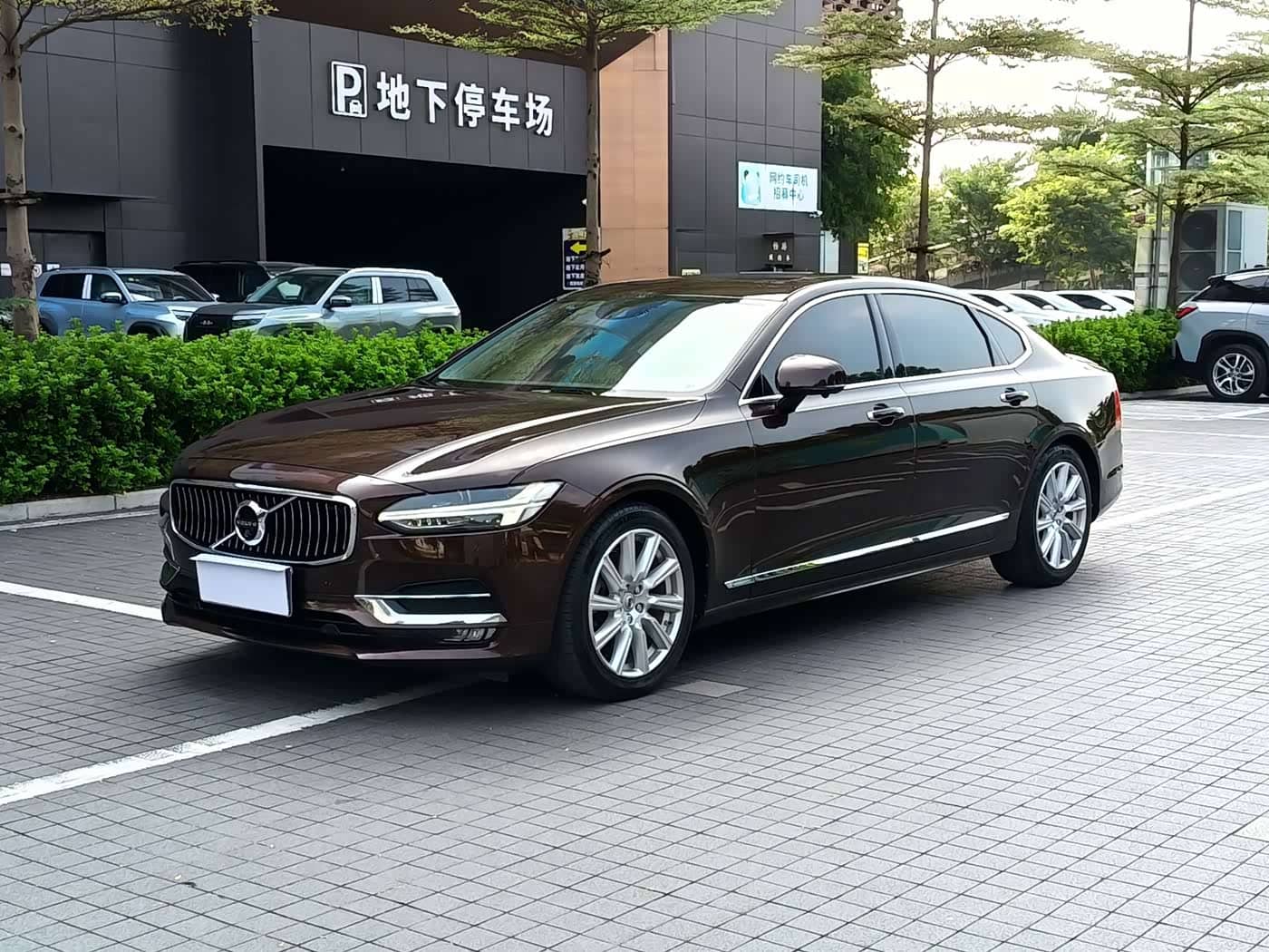 Volvo S90