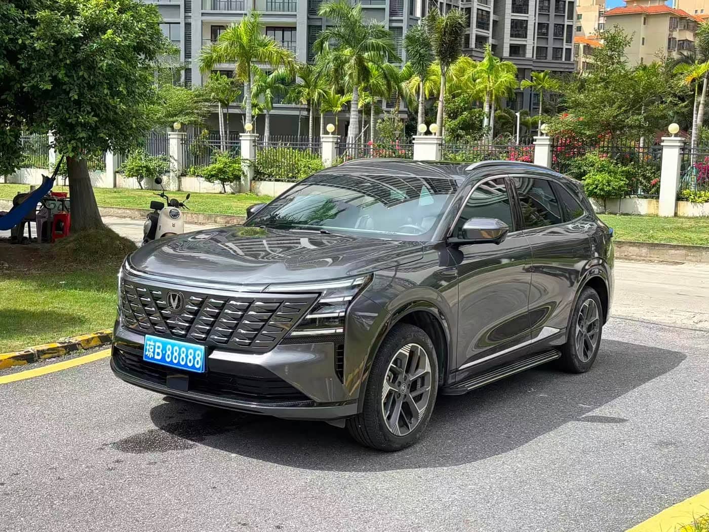Changan CS75 PLUS
