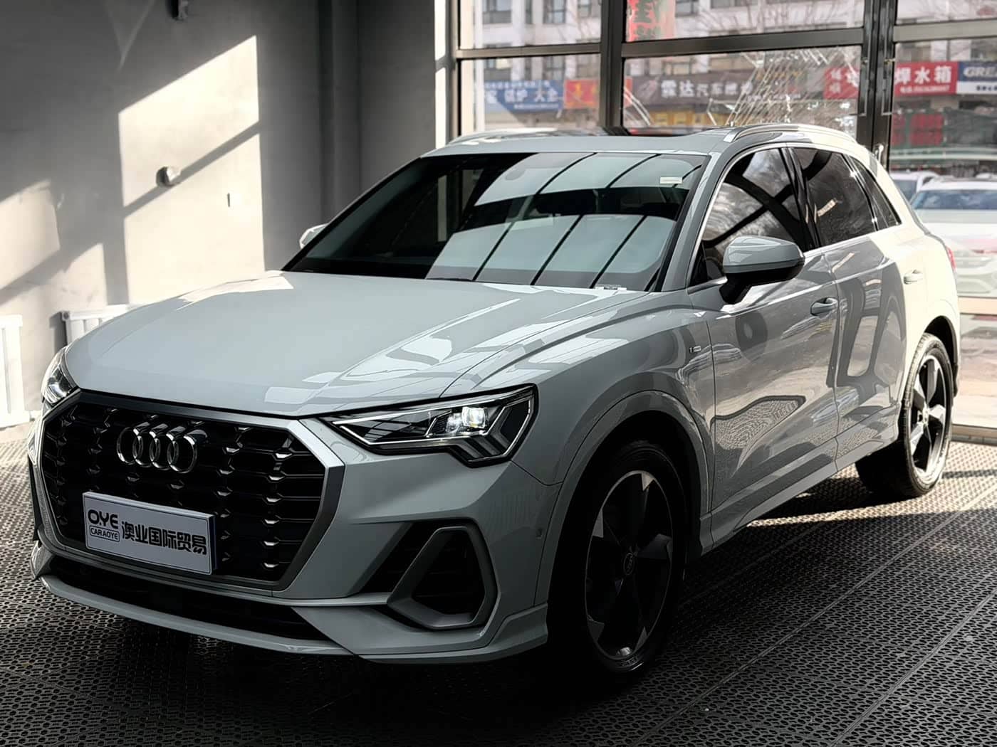 Audi Q3