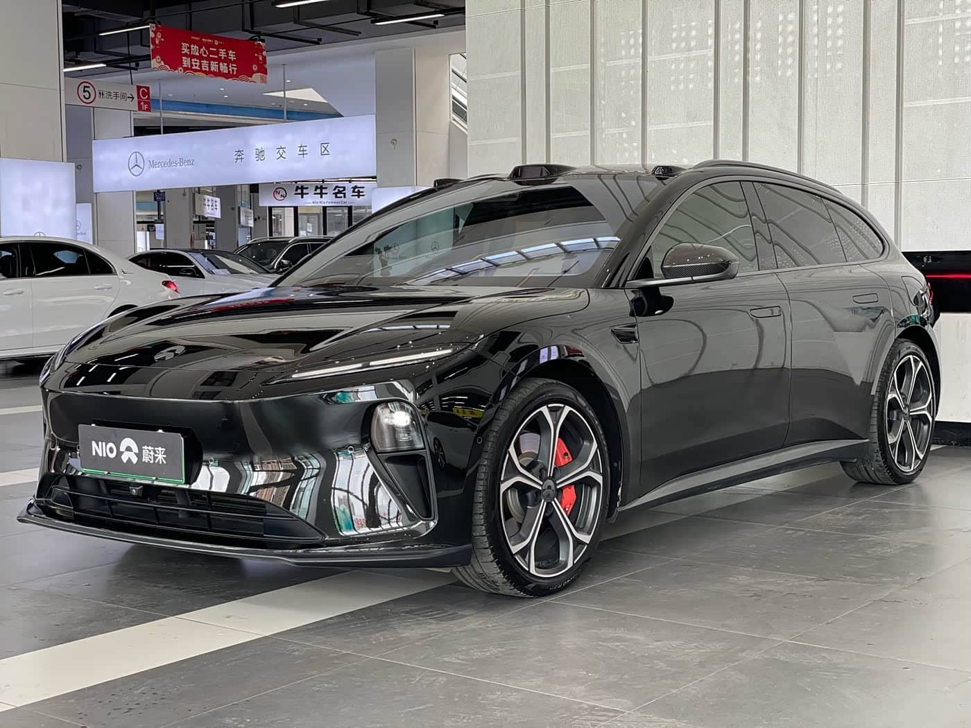 NIO ET5T