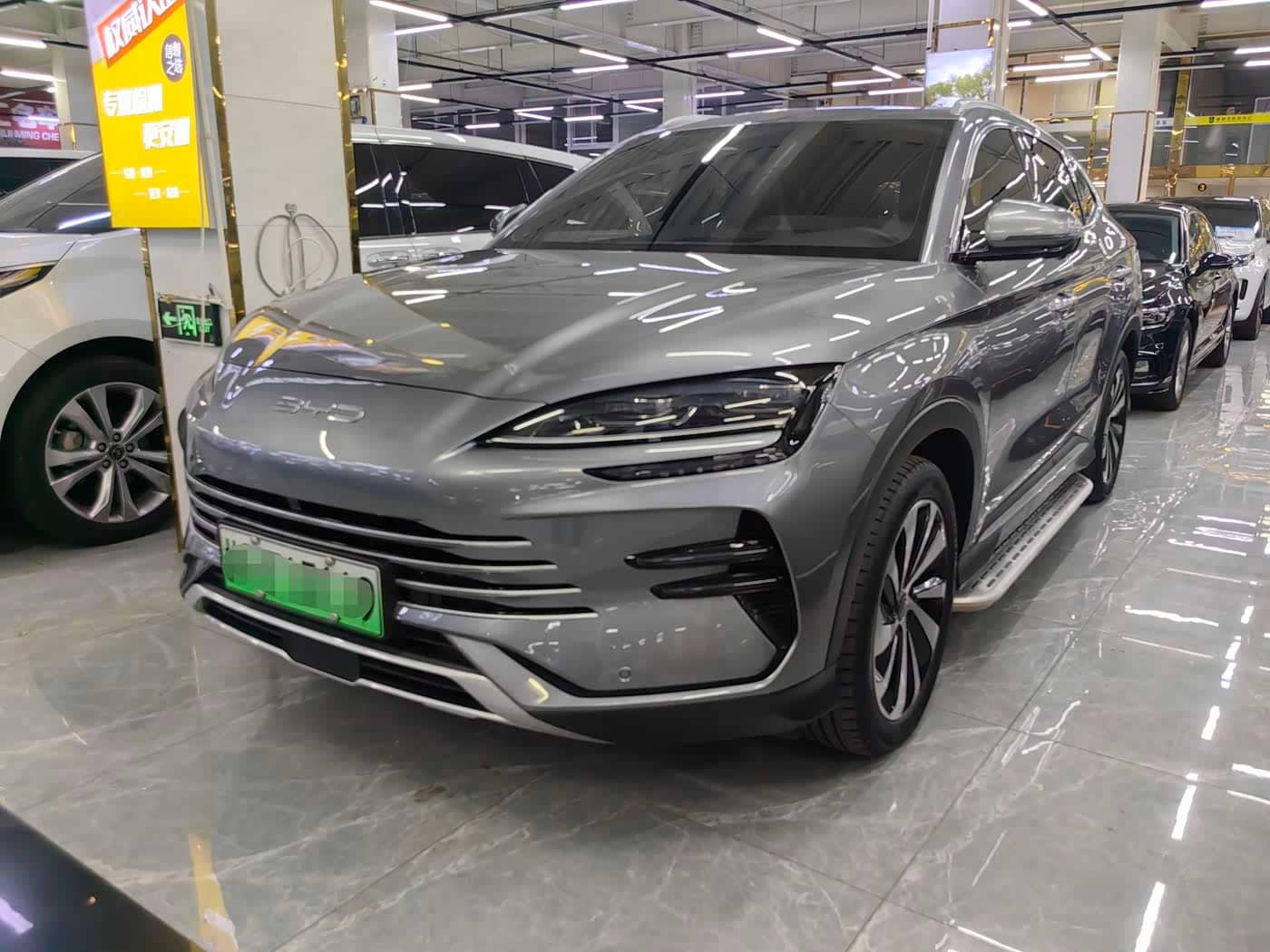 BYD Song PLUS PHEV