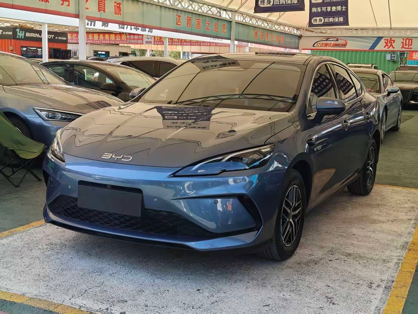 BYD Hai Bao 05 DM-i