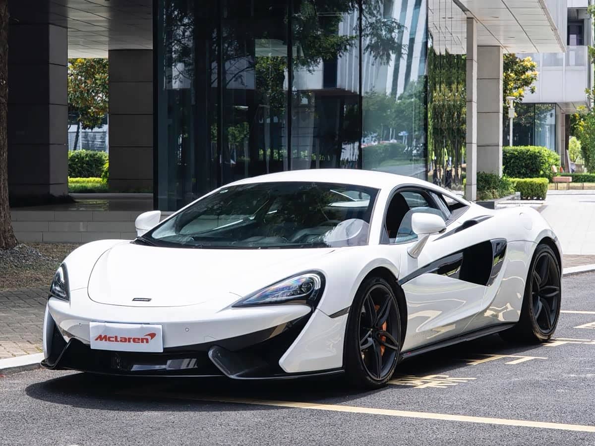 McLaren 570