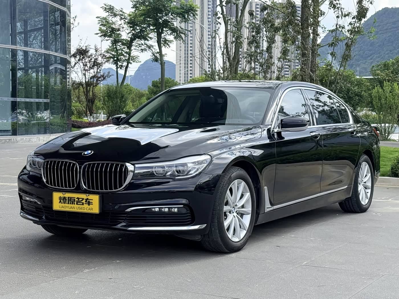 BMW 7 Series