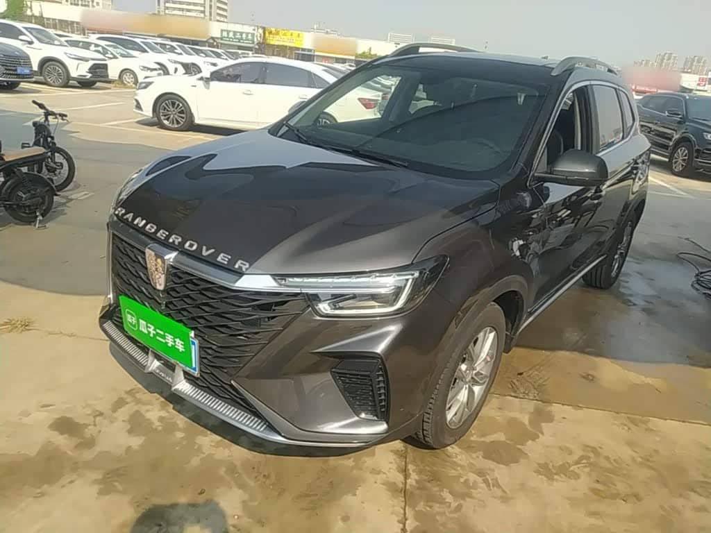 Roewe RX5