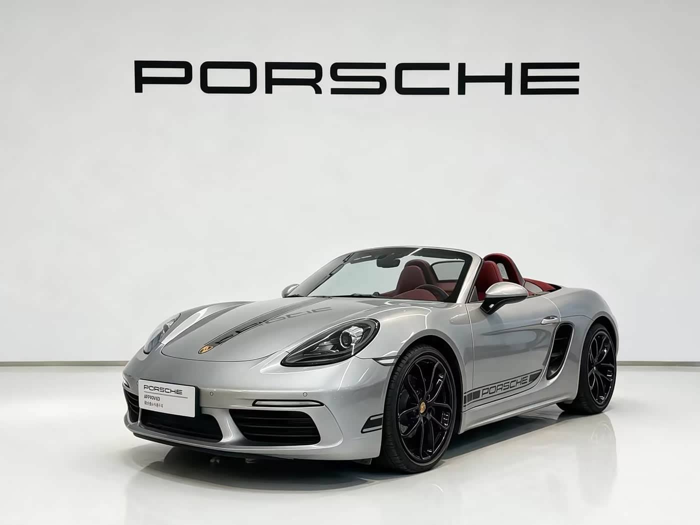 Porsche 718