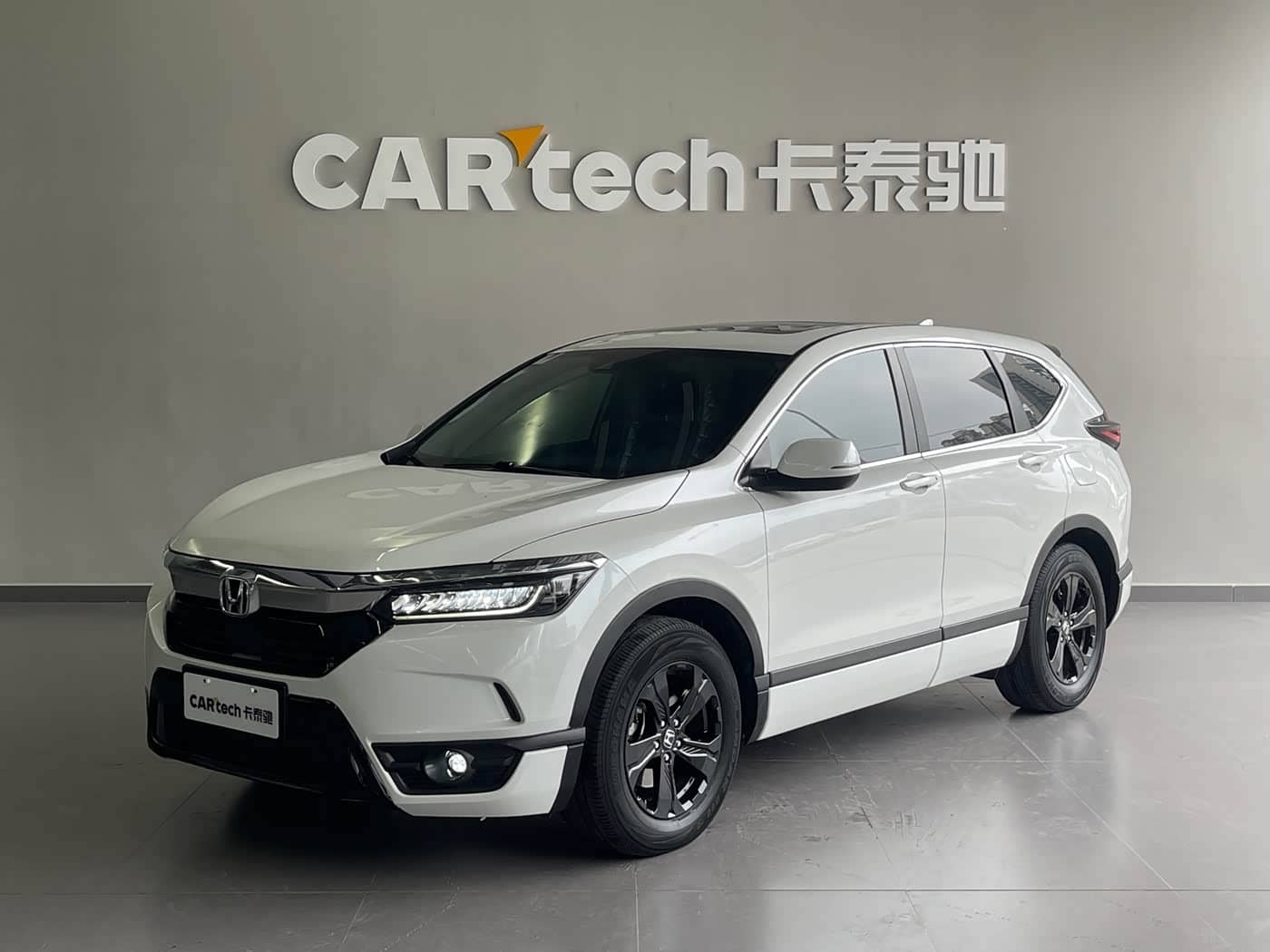Honda Haoying