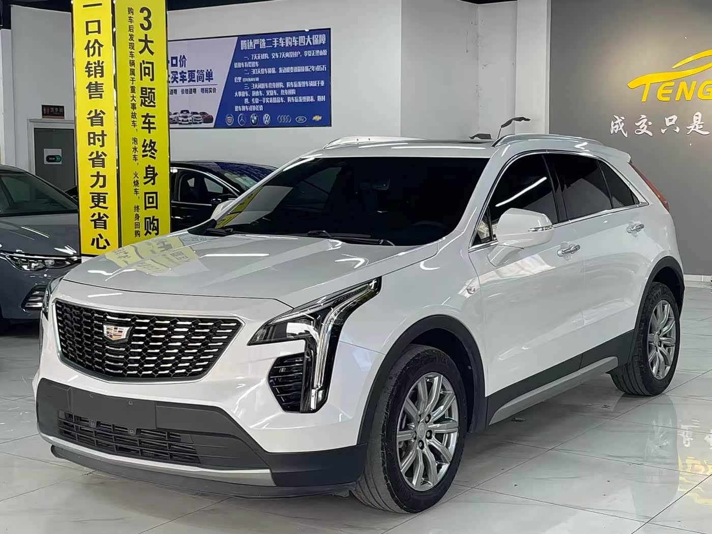 Cadillac XT4