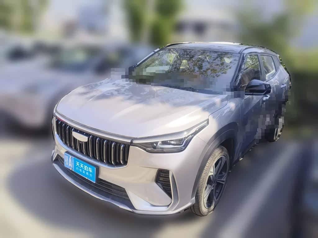 Geely Boyue