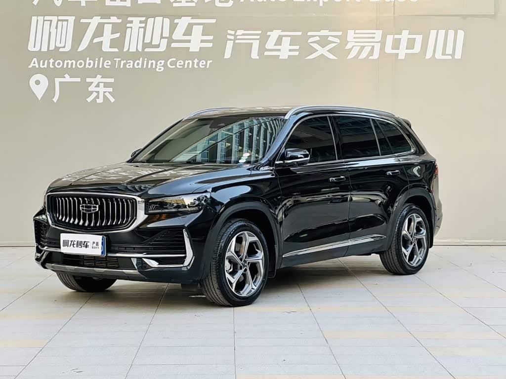 Geely Xingyue L