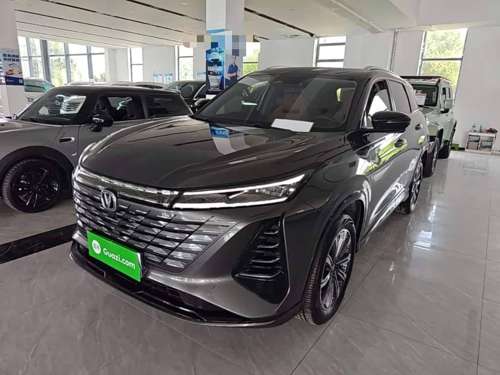Changan CS75 PLUS
