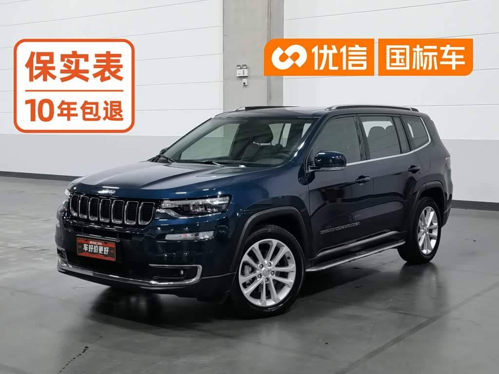 Jeep Grand Commander