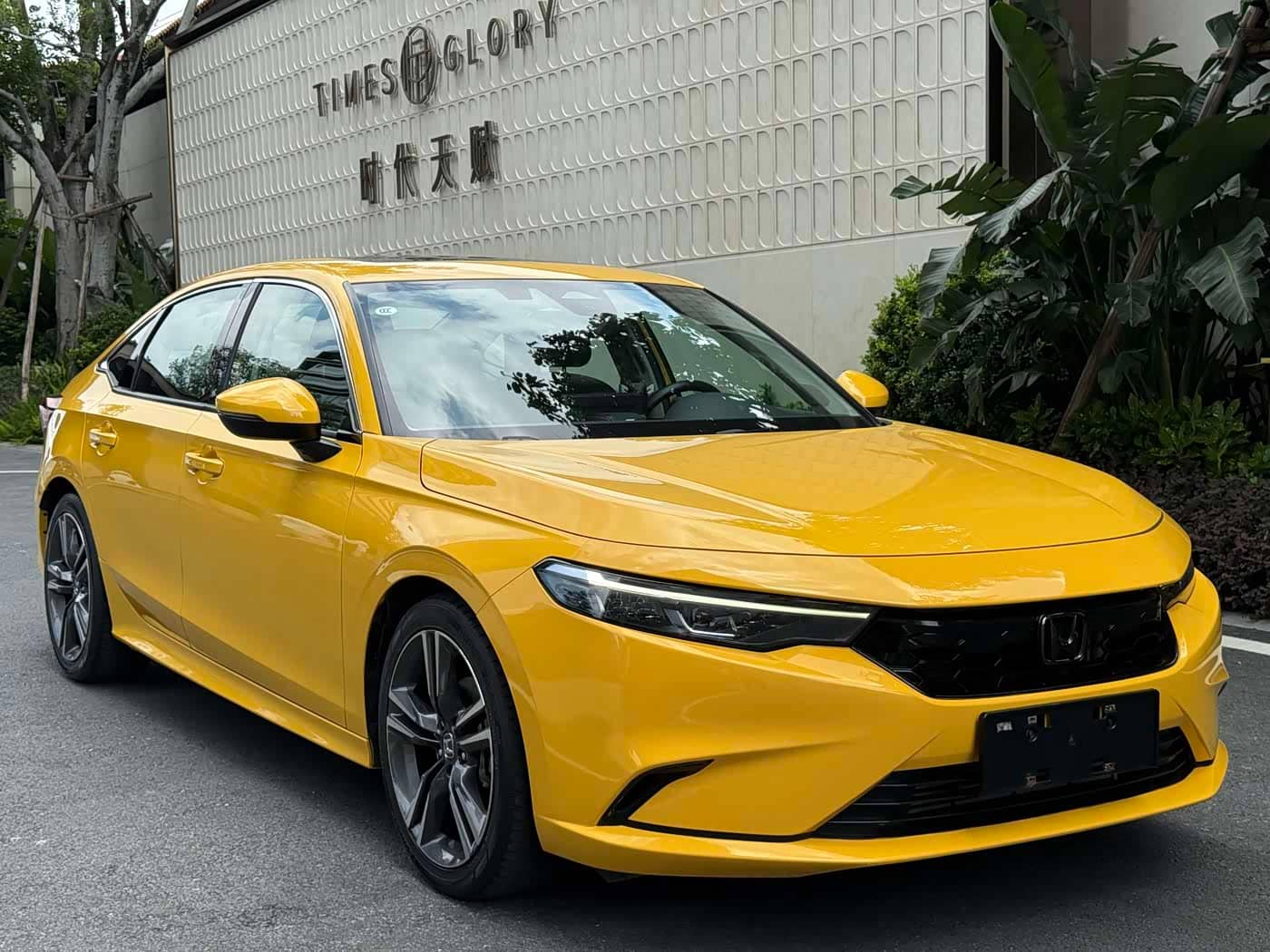 Honda Integra